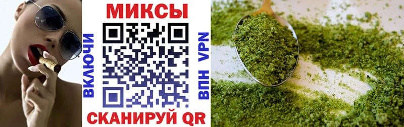 БУТИРАТ 99% Купить закладки Новоульяновск