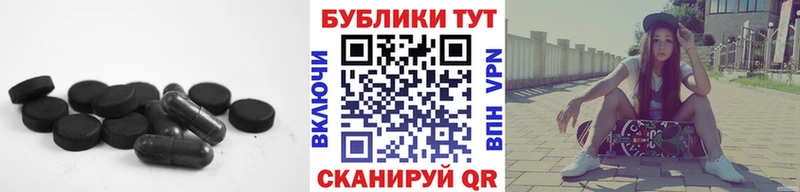 Купить где  Новоульяновск  ЭКСТАЗИ диски 
