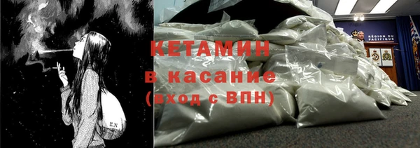ГАЛЛЮЦИНОГЕННЫЕ ГРИБЫ Вяземский