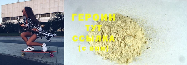 mdma Волосово