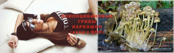 гашиш Володарск