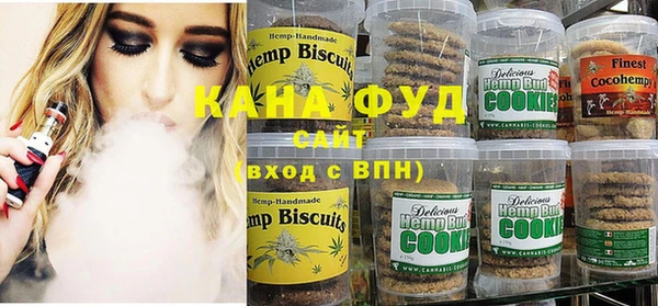 кристаллы Вязники