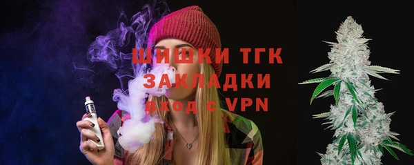 mdma Волосово