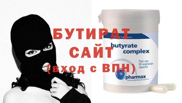 ГАЛЛЮЦИНОГЕННЫЕ ГРИБЫ Вяземский