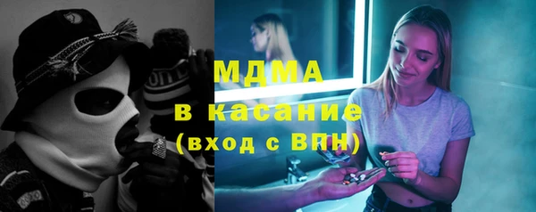 ГАЛЛЮЦИНОГЕННЫЕ ГРИБЫ Вяземский
