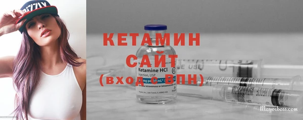 mdma Волосово
