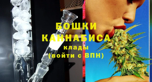дистиллят марихуана Вязьма