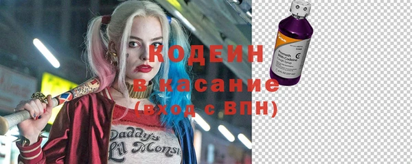 гашиш Володарск