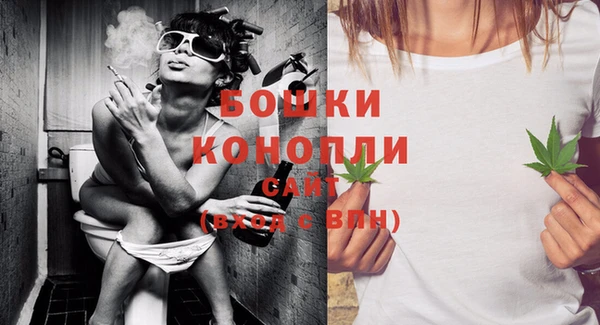 гашиш Володарск