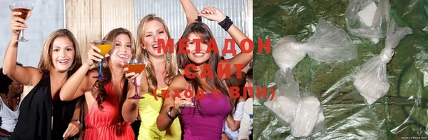 mdma Волосово