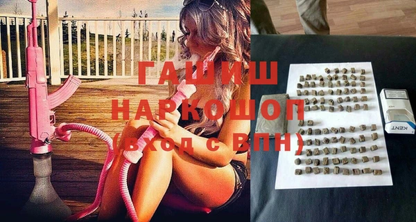 mdma Волосово